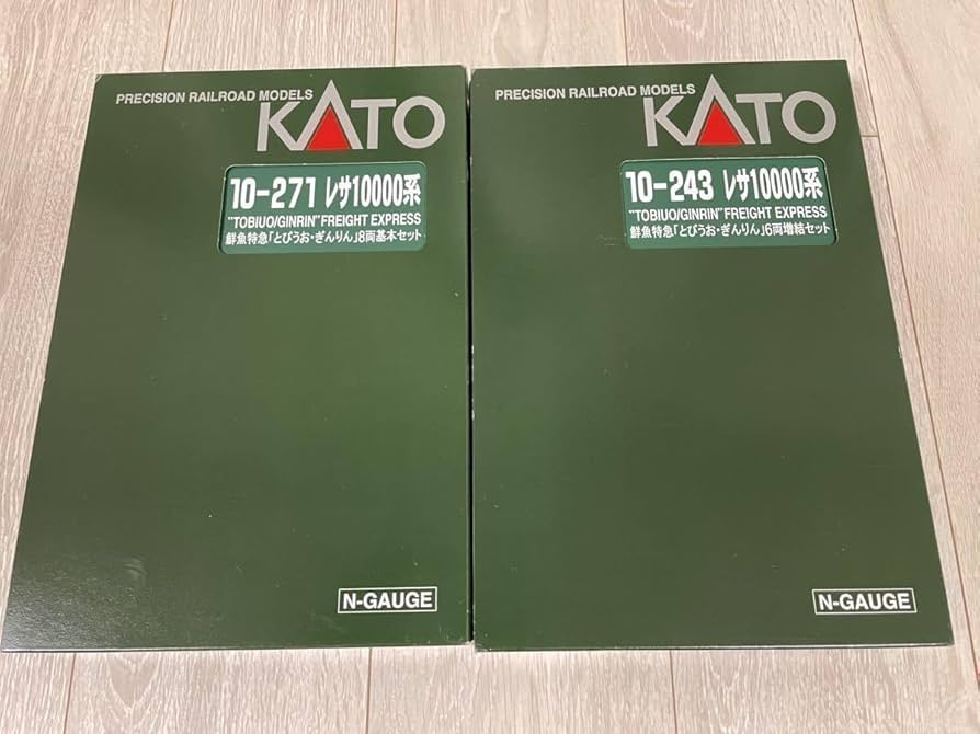 MM026【未使用未走行品】 KATO レサ10000系とびうお•ぎんりん8両 Amazon | KATO未走行10-271. 国鉄レサ10000系貨車とびうお.ぎん